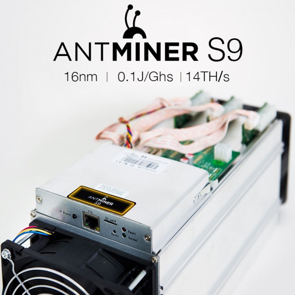 Antminer-russia / Antminer Russia — Официальный поставщик Antminer Bitmain в России, купить Asic S9