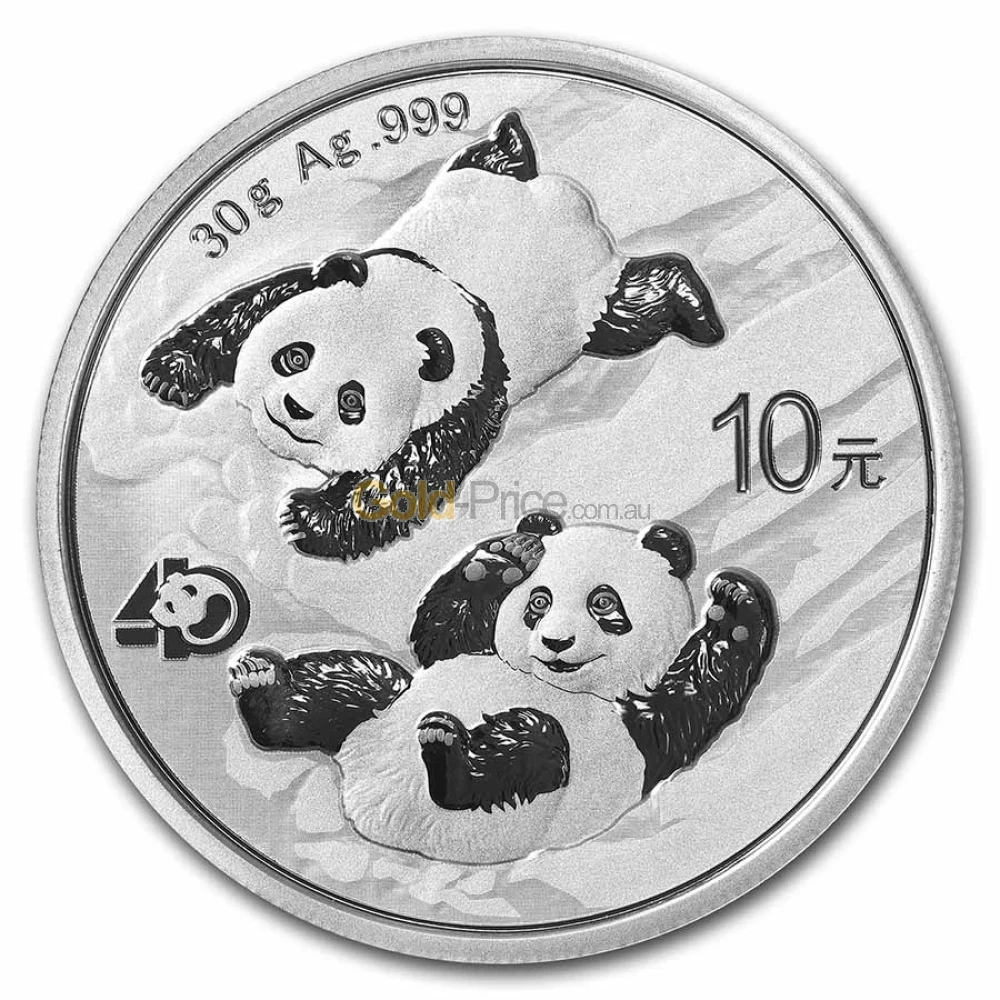 Chinese Panda 30g Silver Coin | 1oz Silver Coins | Atkinsons Bullion