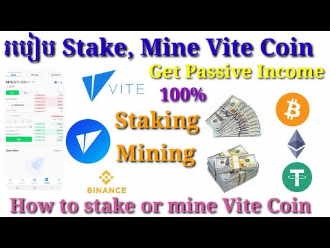 How to stake on Vite and earn Vite Tokens?