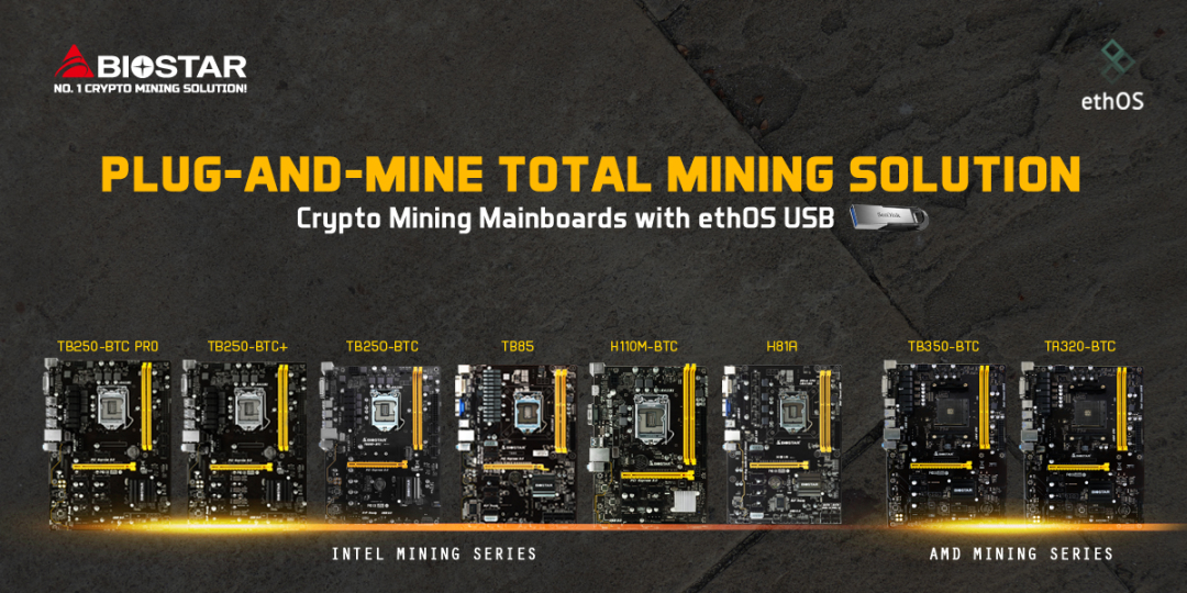 Biostar TB85 - Crypto Mining Blog