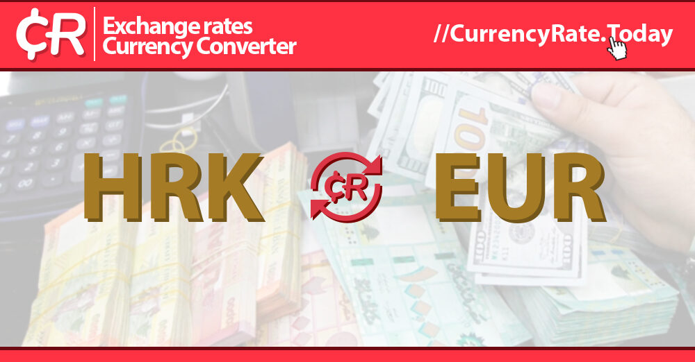 1 EUR to HRK - Euros to Croatian Kunas Exchange Rate