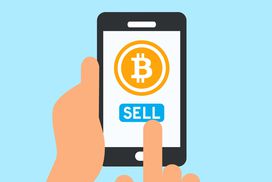 How to sell Bitcoin in 4 steps | 1001fish.ru