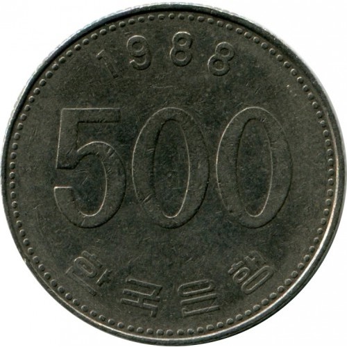 South Korea Won - Foreign Currency