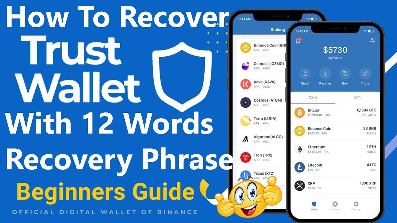 Lost my Recovery Phrases - English - Trust Wallet