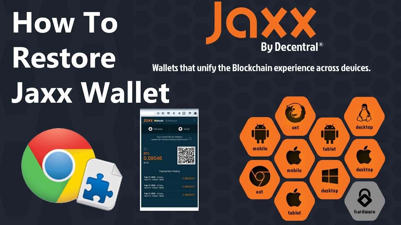 The Complete Jaxx Wallet Review - 1001fish.ru