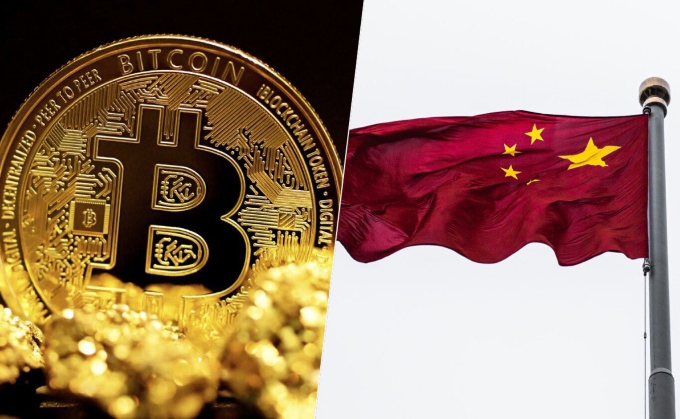 China Never Completely Banned Crypto