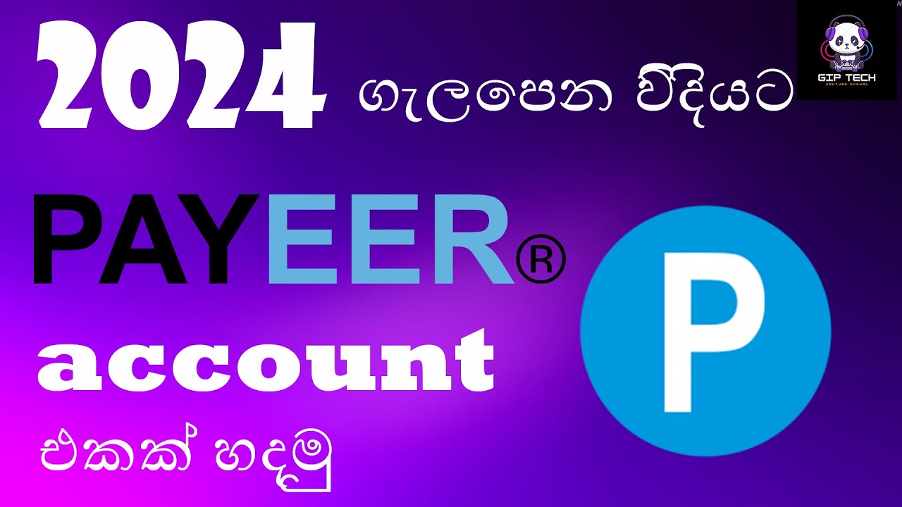 Payeer India Review >> A Digital Wallet to fund an Online Casino Account