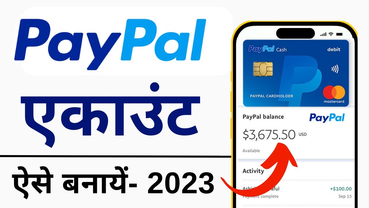 Send Money, Pay Online or Set Up a Merchant Account - PayPal