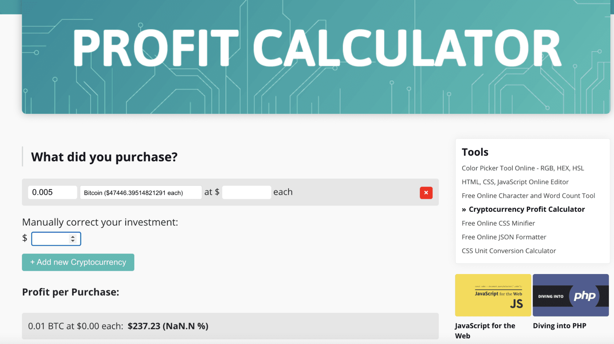 Profit calculator — Octa