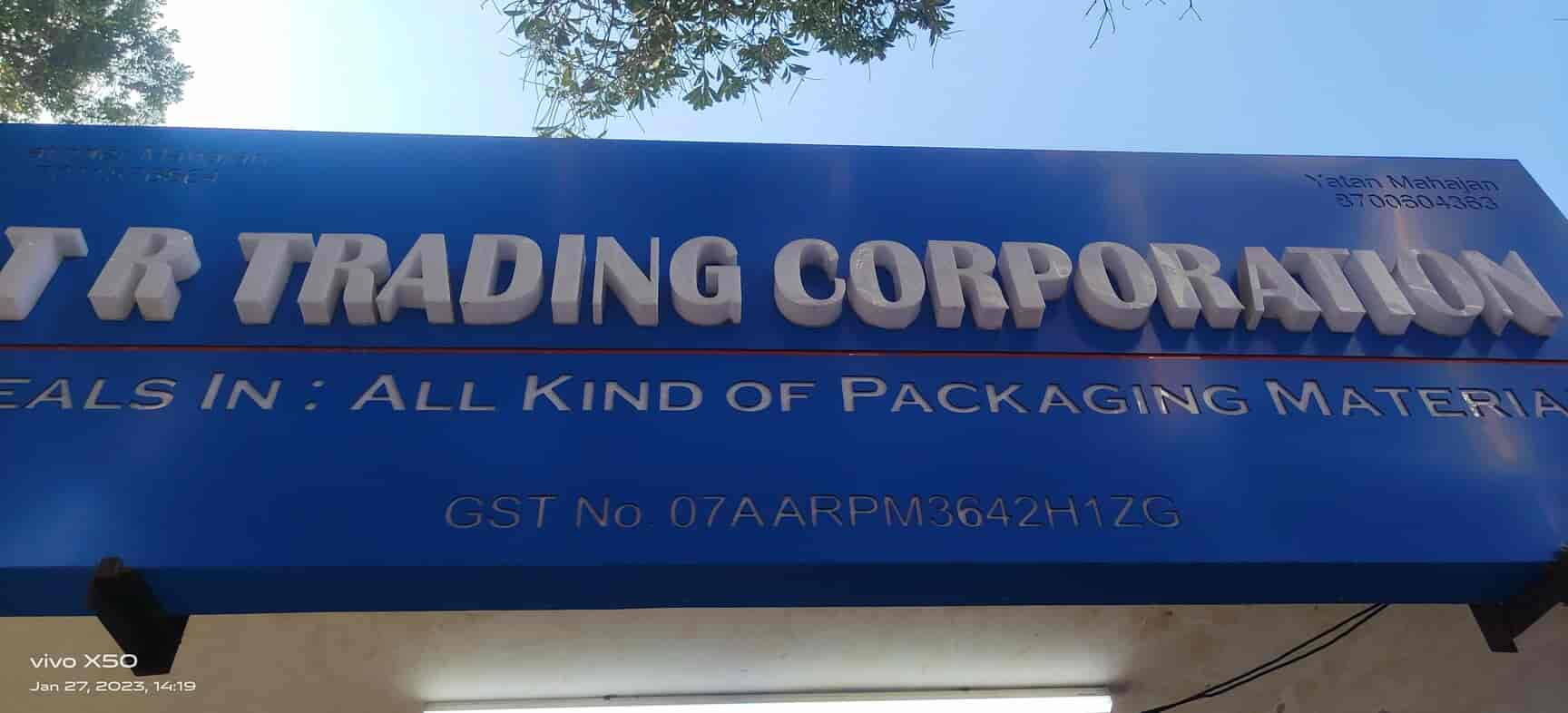 T. R. TRADING, Bangladesh