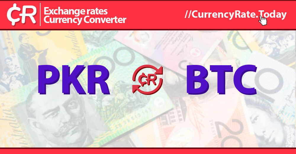 Bitcoin to Pakistani Rupee currency converter. BTC/PKR calculator [Currency Matrix]