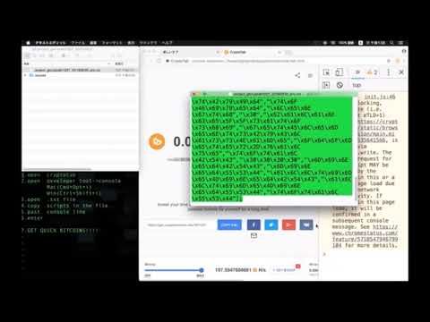 Crypto Tab 14 Btc Hack script tutorial