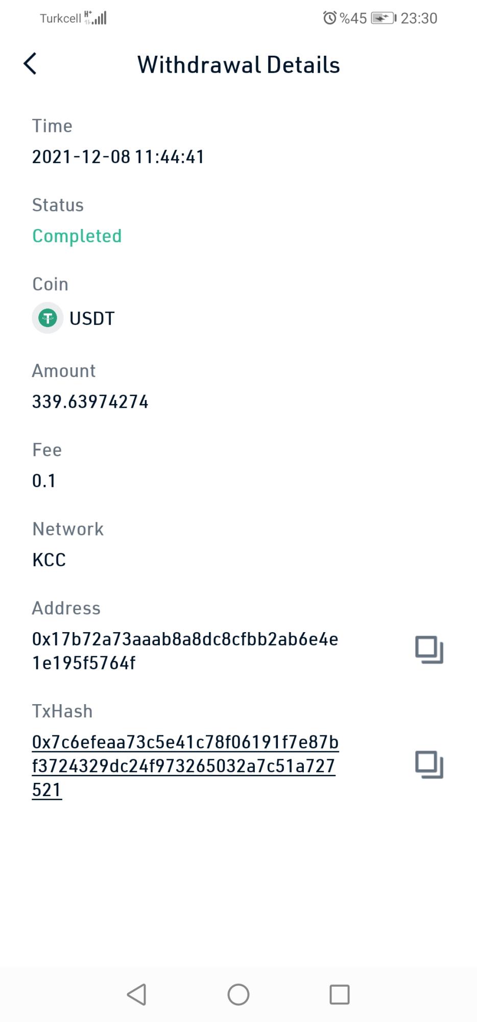 KuCoin Преглед 