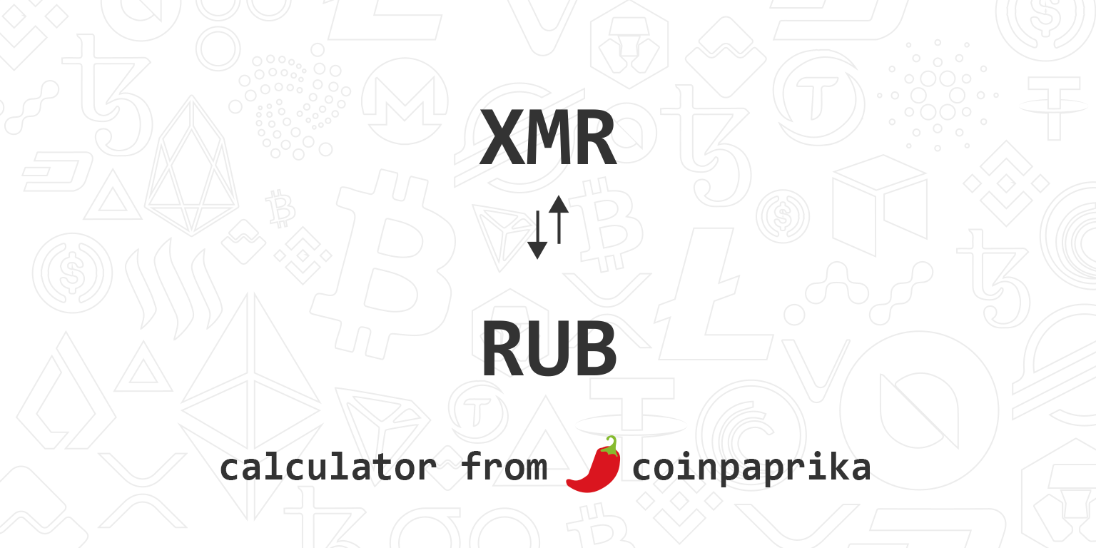 Monero to Russian Ruble (XMR in RUB)- BitcoinsPrice