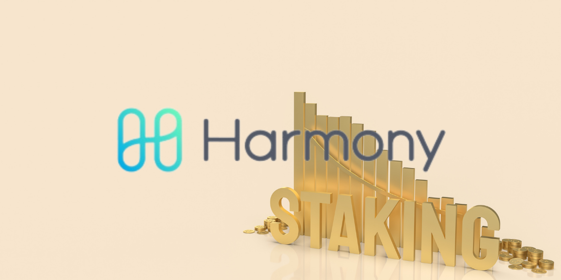 Harmony (ONE) Staking & Calculator | Guarda — Crypto Wallet