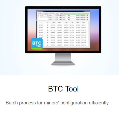 GitHub - Sanberstav/BTCTools: BTCTools - Managing your ASIC miners