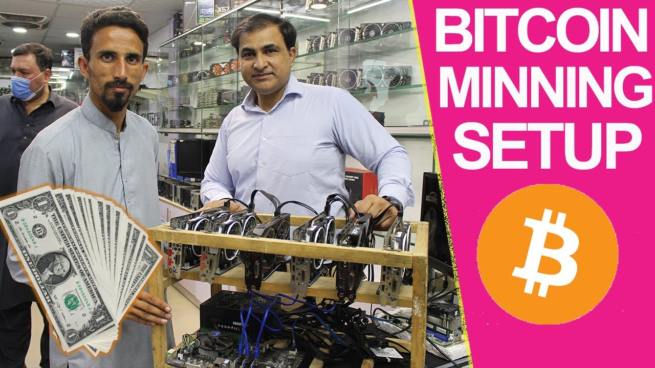 Buy The Best Asic Miner Price in Pakistan