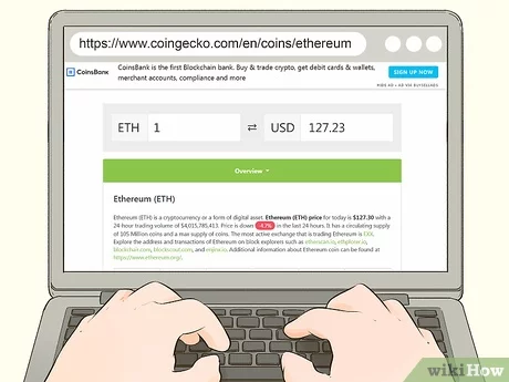 Convert ETH to USD: How much is Ethereum - 1001fish.ru