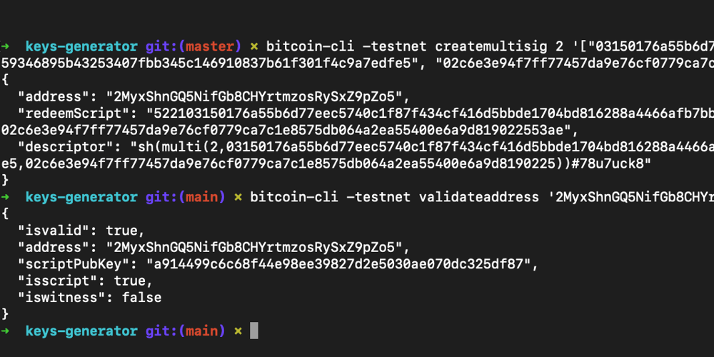 Bitcoin API Commands (Both JSON RPC and CLI)