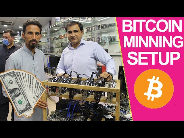 Bitmain Antminer S19 Pro TH - SHA - Bitcoin Pakistan | Ubuy