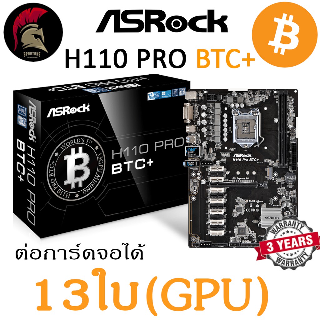 Placa Mae Asrock Lga H Pro Btc+ Dvi-d/1pcie16x/12pci | Frete grátis