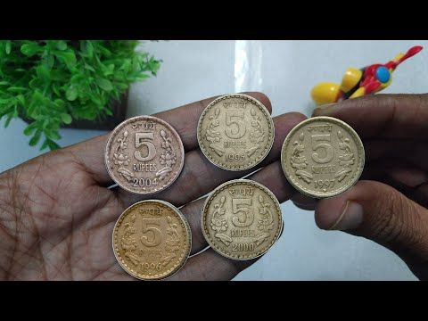 Commemorative Coins - 5 Rupees - Page 1 - JJ Collection