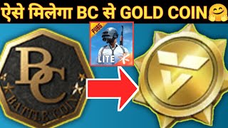 PUBG Mobile Lite Free BC Coins - Bc App - Rahul Tech