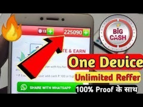 Big Cash Apk Download (Latest Version)