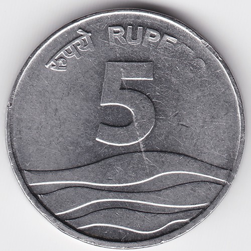 Coin 5 rupees of Seychelles ✓ Updated Value | Foronum