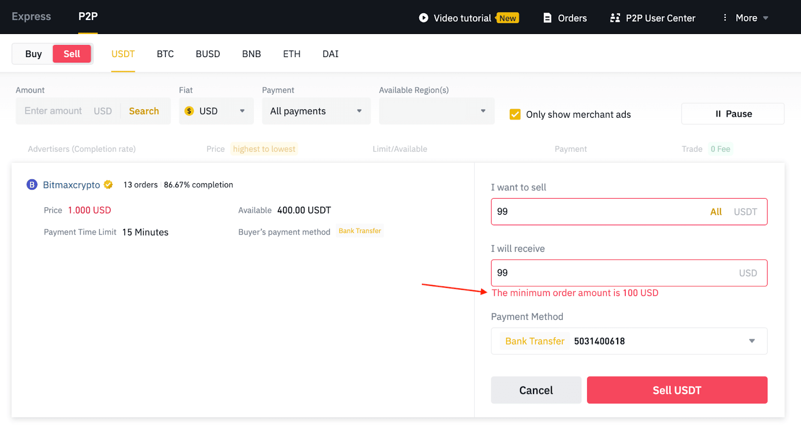 Buy Limit Order Above Market Price: Buy Stop and Buy-Stop-Limit Orders