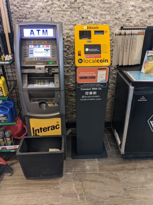 BitNational ATM - Level Two | West Edmonton Mall