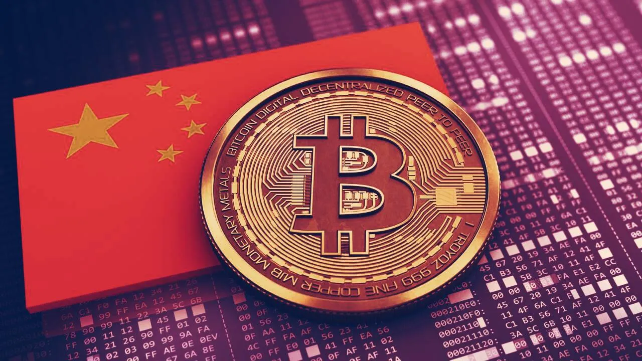 China's top regulators ban crypto trading and mining, sending bitcoin tumbling | Reuters