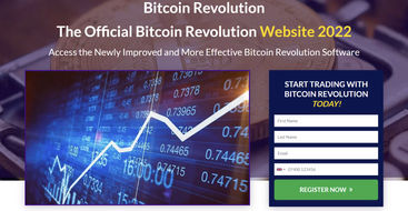 Login To Your Bitcoin Revolution ™ Account - The Official Site [UPDATED]