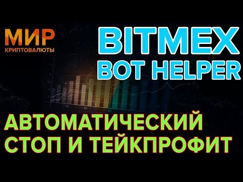 The 11 Best Crypto Trading Bots (Reviewed) | CoinLedger