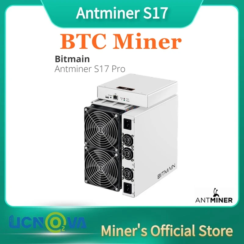 Antminer S17 | Zeus Mining