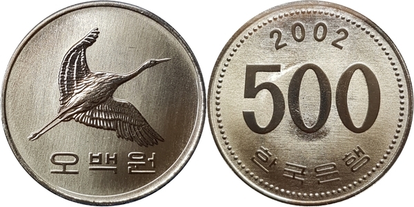 Korean currency - Wikipedia