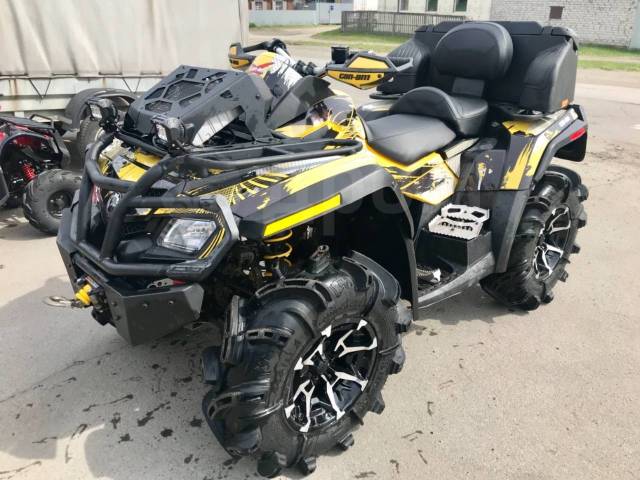 Outlander XMR | Can-Am ATV Forum