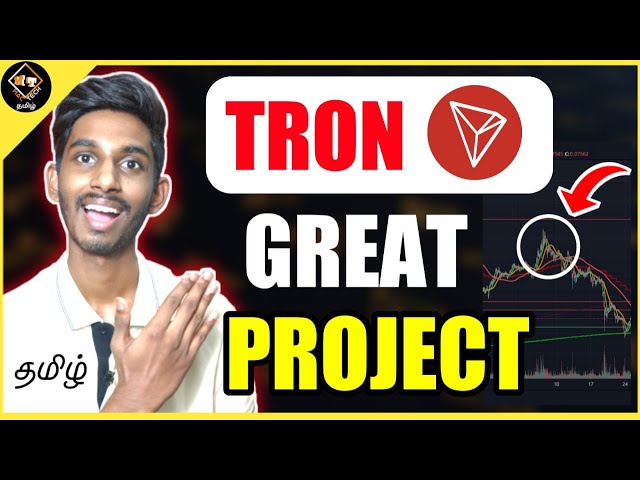 TRON price live today (07 Mar ) - Why TRON price is falling by % today | ET Markets