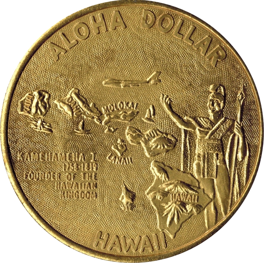 Hawaii Dollar Honolulu Coin Waikiki Beach Diamond Head Aloha Rainbow t – Robinson's Coin Town