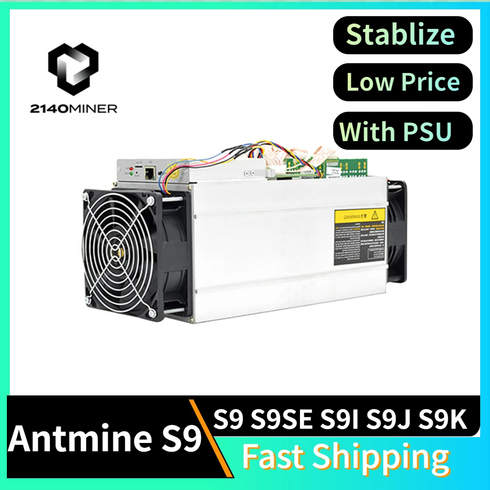 China S9 Miner Price Manufacturer and Supplier, Factory | Arelink