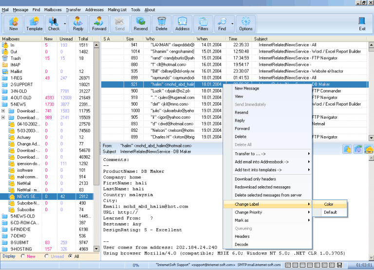 MyMailList & AddressBook 8 | Avanquest