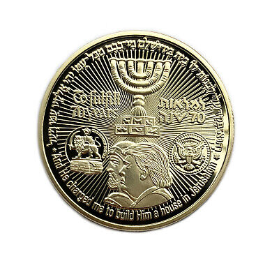 Temple Coins: Israeli commemorative Silver & Golden Coins