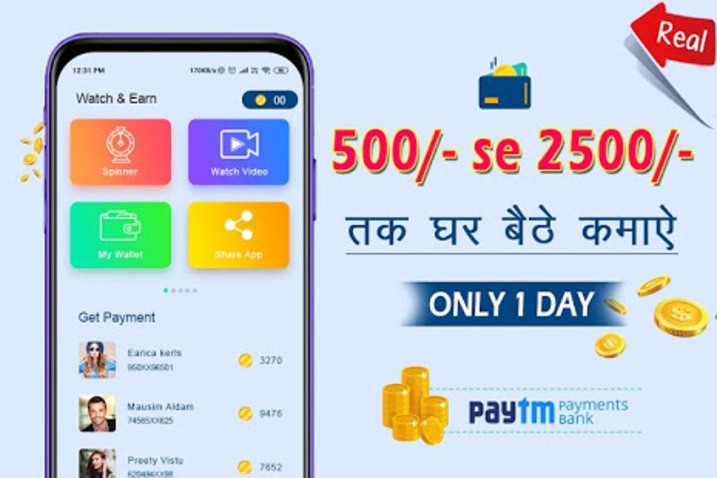 Watch & Earn Money APK for Android - Download