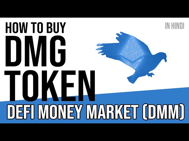 What is DMM Governance token (DMG) | What is DMM token