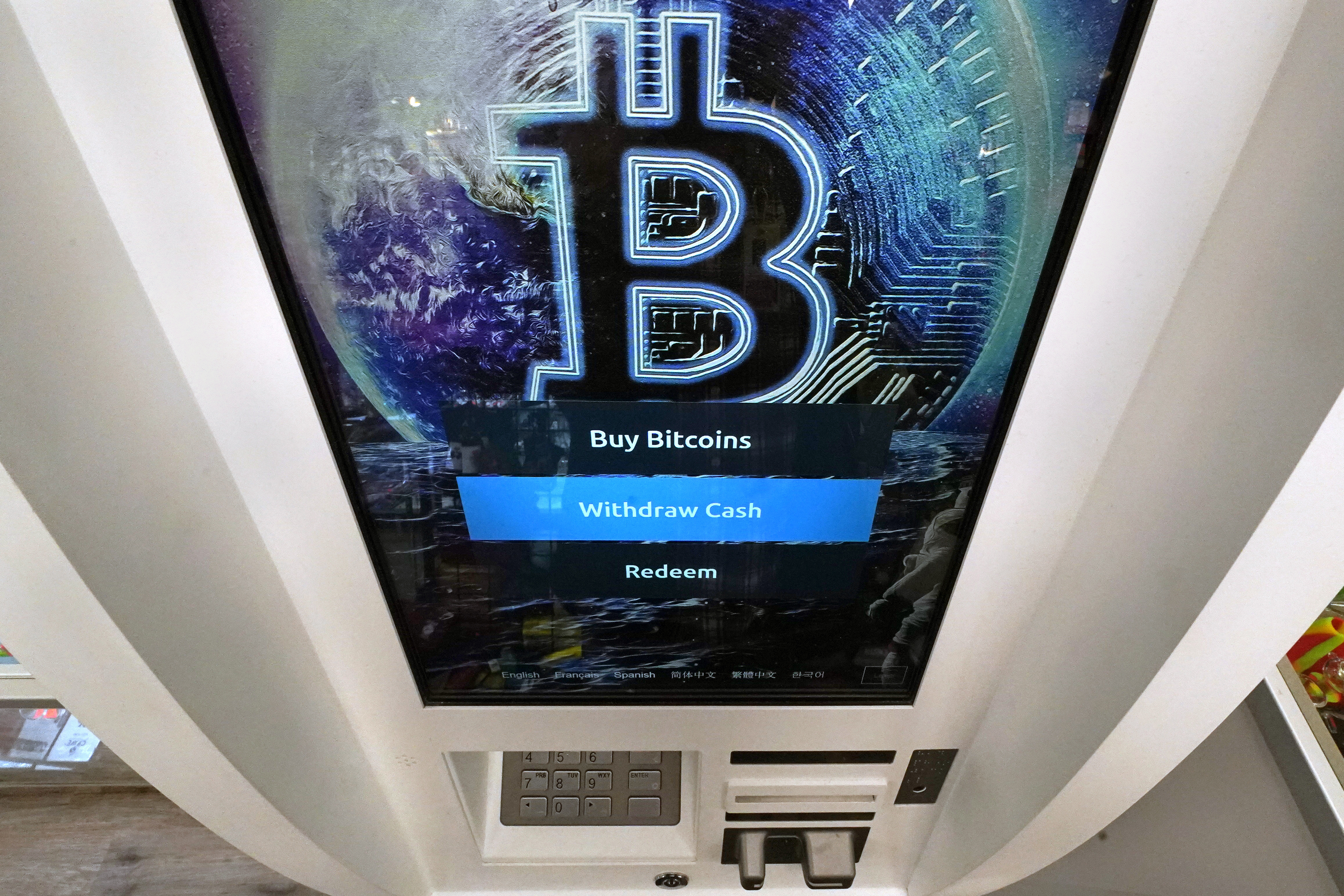 Bitcoin ATMs in Chicago, Illinois