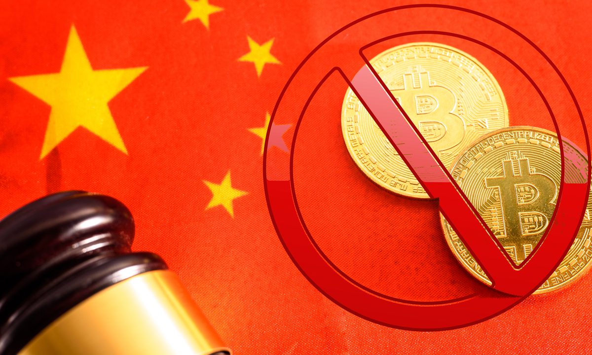 China Makes Cryptocurrency Transactions Illegal: An Explainer