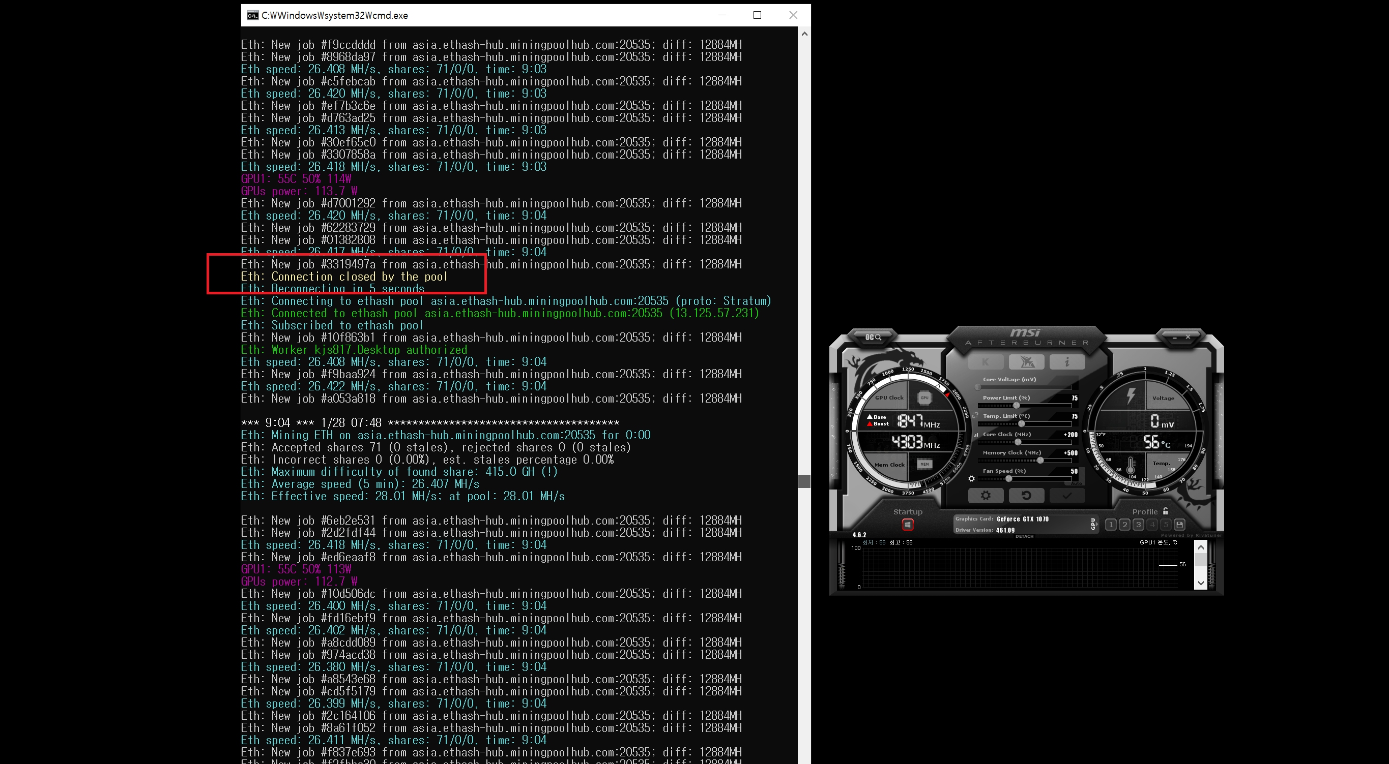 create-connector-connection-pool