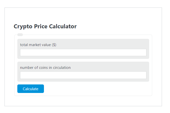 Crypto Market Cap Calculator | Calculate Price of Coin A With The Marketcap of Coin B