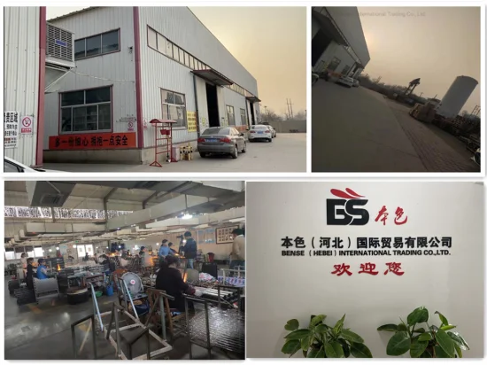 SHANGHAI SAFE TECHNOLOGY AND TRADE CO.,LTD.