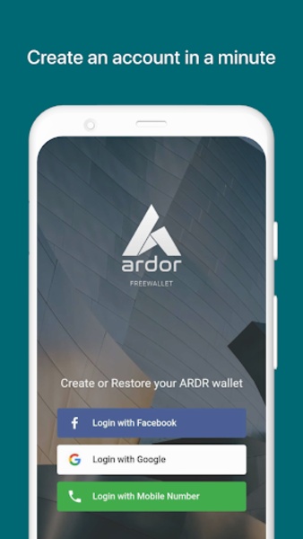 Ardor Armory - Blockchain 2FA APK (Android App) - Free Download